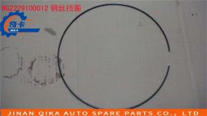 Wholesale Hw10|Hw12 Steel Wire Retaining Ring Howo Truck Spare Parts Wg2229100012 from china suppliers