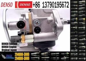 Wholesale 294000-0892,22100-0L050,294000-0901,294000-0701 Genuine New Fuel Pump For 22100-0L060 ,22100-30090 from china suppliers