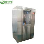Double Blower Air Shower Cleaning Air Filters Airlock Room 304 Stainless Steel
