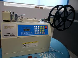 Wholesale Fully Automatic Face Mask Production Line Nonwoven Earloop Cutting Machine from china suppliers