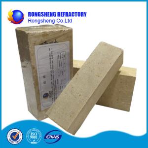 Wholesale Thermal Shock Resistance Silicon Mullite Brick Used for Industrial Furnace from china suppliers