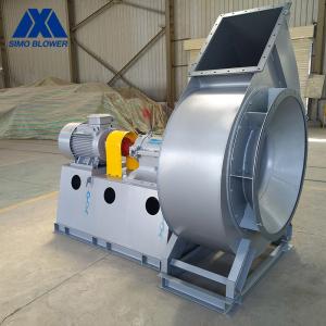 Wholesale Medium Pressure Centrifugal Ventilation Fans Air Filtration System from china suppliers