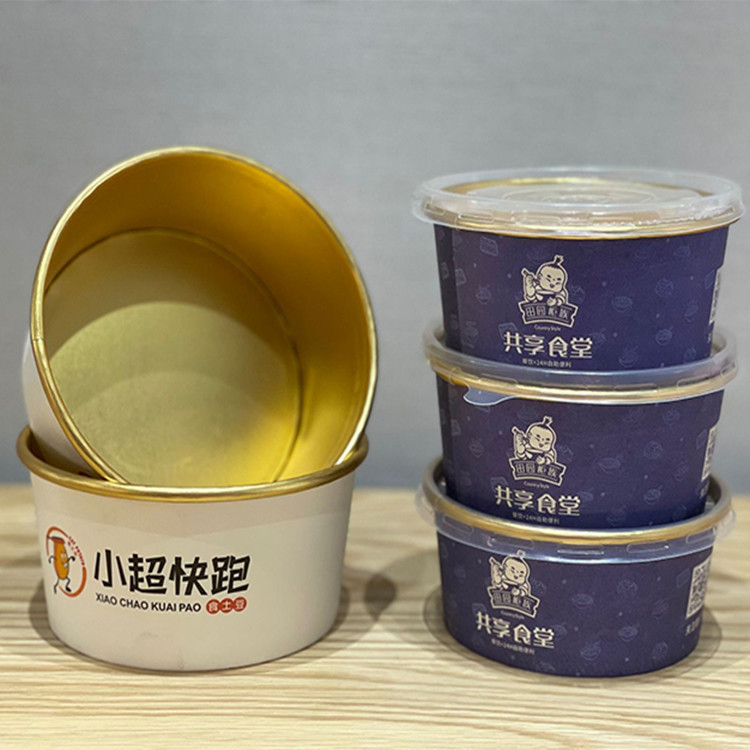 70 Pcs/Min Aluminum Foil Food Container Making Machine ODM