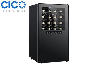 Wholesale Low Noise Thermoelectric Wine Refrigerator Energy Saving CE Certification from china suppliers