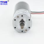 10rpm 20rpm Micro Dc Geared Motor 37mm Gearbox 12v 24v 20kgcm 25 Watt