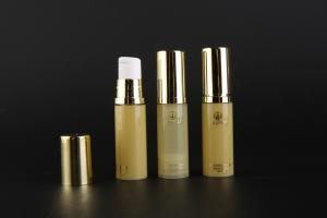 Wholesale 5ml Trial Gift Small Airless Mini Cosmetic Containers Packaging from china suppliers