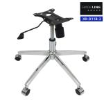 Ergonomic Metal Base For Office Chair Adjustable Height With 5 Casters