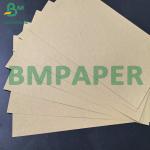 100g 120g Semi - Extensible Brown Sack Kraft Paper For 2 - Ply 3 - Ply Cement