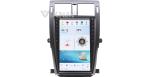 For Toyota's 13th generation Crown 13.6 Inch Android Car radio Navigation GPS