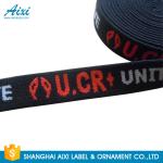 Nylon / Polyester / Cotton Soft Underwear Jacquard Elastic Waistband Reflective