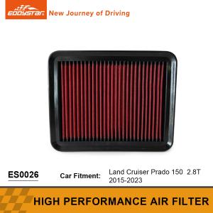 Wholesale High Performance Air Filter For Land Cruiser Prado from china suppliers