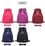 Polyester Sports Waterproof Drawstring Bag Customized Color 37 * 47CM