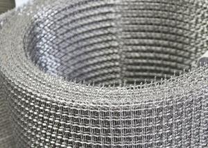 Wholesale 65Mn C45 Stone Crusher Screen Mesh , 14 SWG 3x3 Wire Mesh Panels from china suppliers