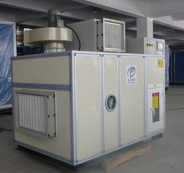 Large Capacity Silica Gel Dehumidifier Equipment 50kg/h , Economic Steam