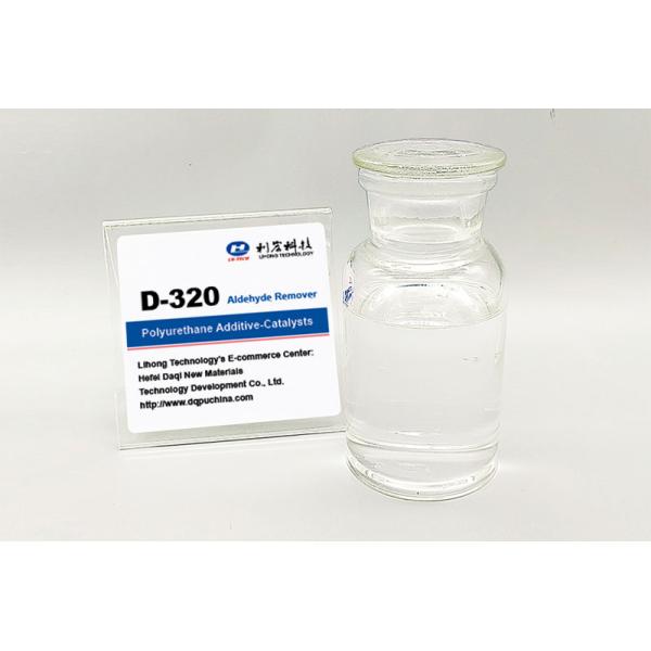 A27: D-320 Aldehyde Remover Catalysts Polyurethane Foaming C