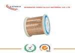 Household Appliances 0.03mm Silicon Bronze Alloy Wire Bright Surface