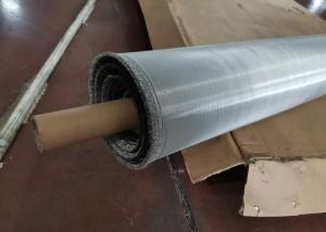 Wholesale 304 Stainless Steel Woven Wire 120 Mesh 0.125MM Hole 80Um Wire Diameter For Filtration from china suppliers