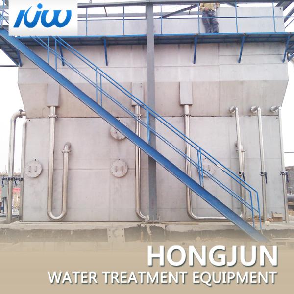 High Efficiency River Water Treatment Plant , Seawater To Freshwater Machine 2