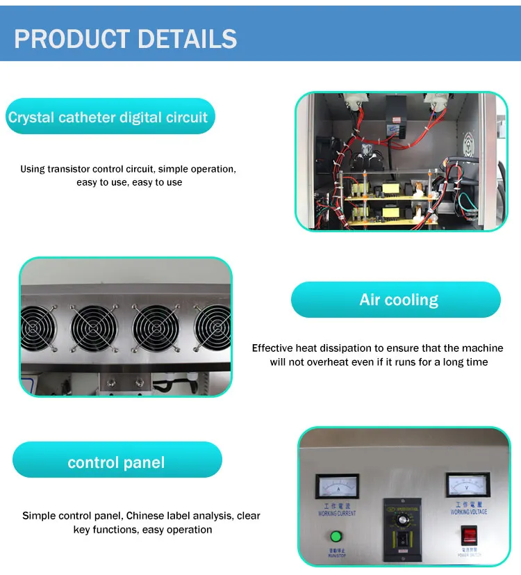 Continuous Induction Sealing Machine for Plastic Bottles and Aluminum Containers