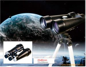 Wholesale giant binoculars series 20x80mm 25x100mm big astronomical waterproof binoculars from china suppliers