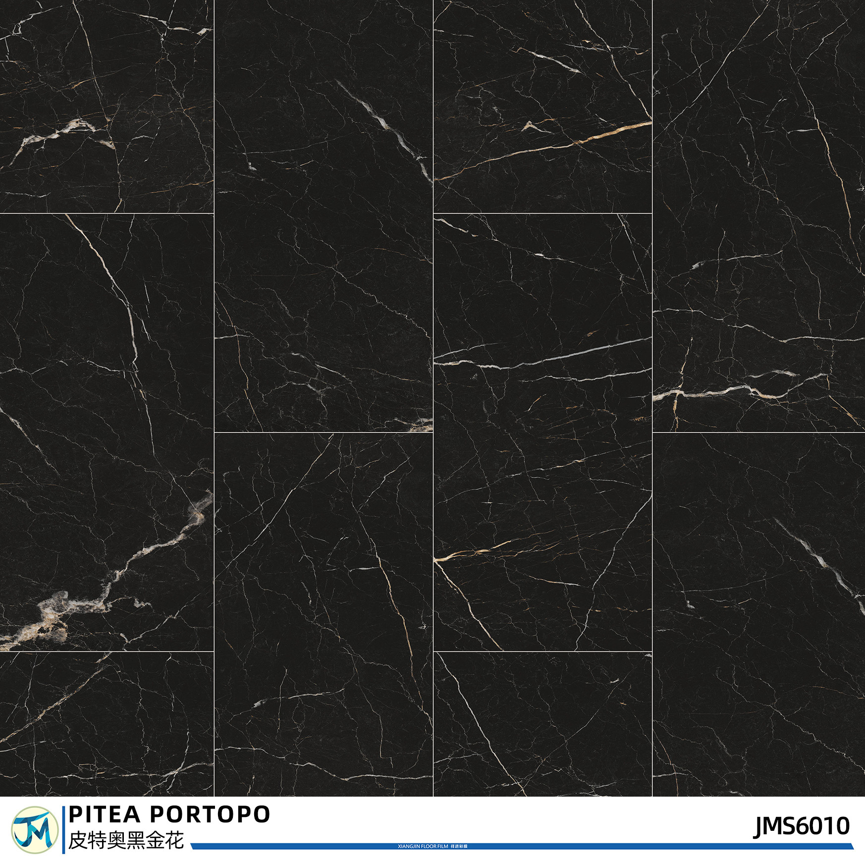 24x48 Anti Slip Marble Floor Tiles SPC Marble Stone Flooring