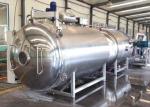 300Kg Remote Control Industrial Dry Freezer Machine