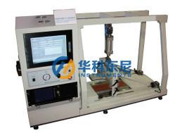 Wholesale Computer Control Sole Leather Testing Equipment Anti - slip Tester from china suppliers