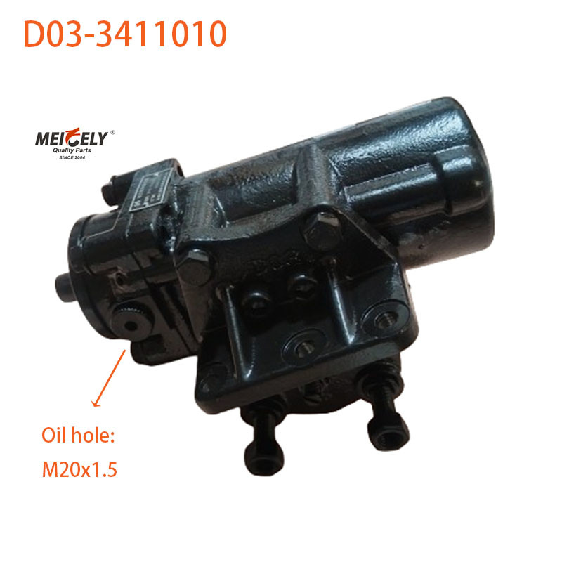 Cheap Price D03-3411010 Dongfeng 140 Tip Steering Gear Assembly