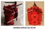 DUPLEX CRUDE OIL FILTER, OIL PURIFIER OUTLET DUPLEX OIL FILTER FOR LIGHT DIESEL
