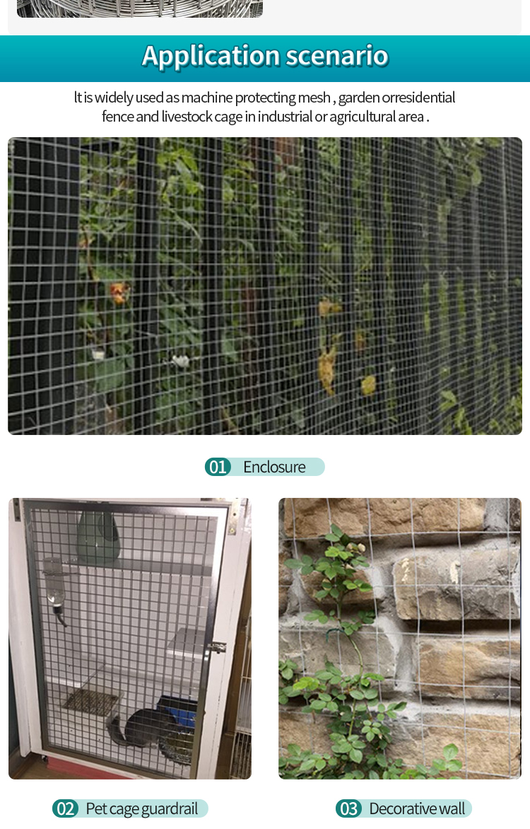Direct Factory Anti corrosion Welded Wire Mesh Iron Wire Mesh For Sale