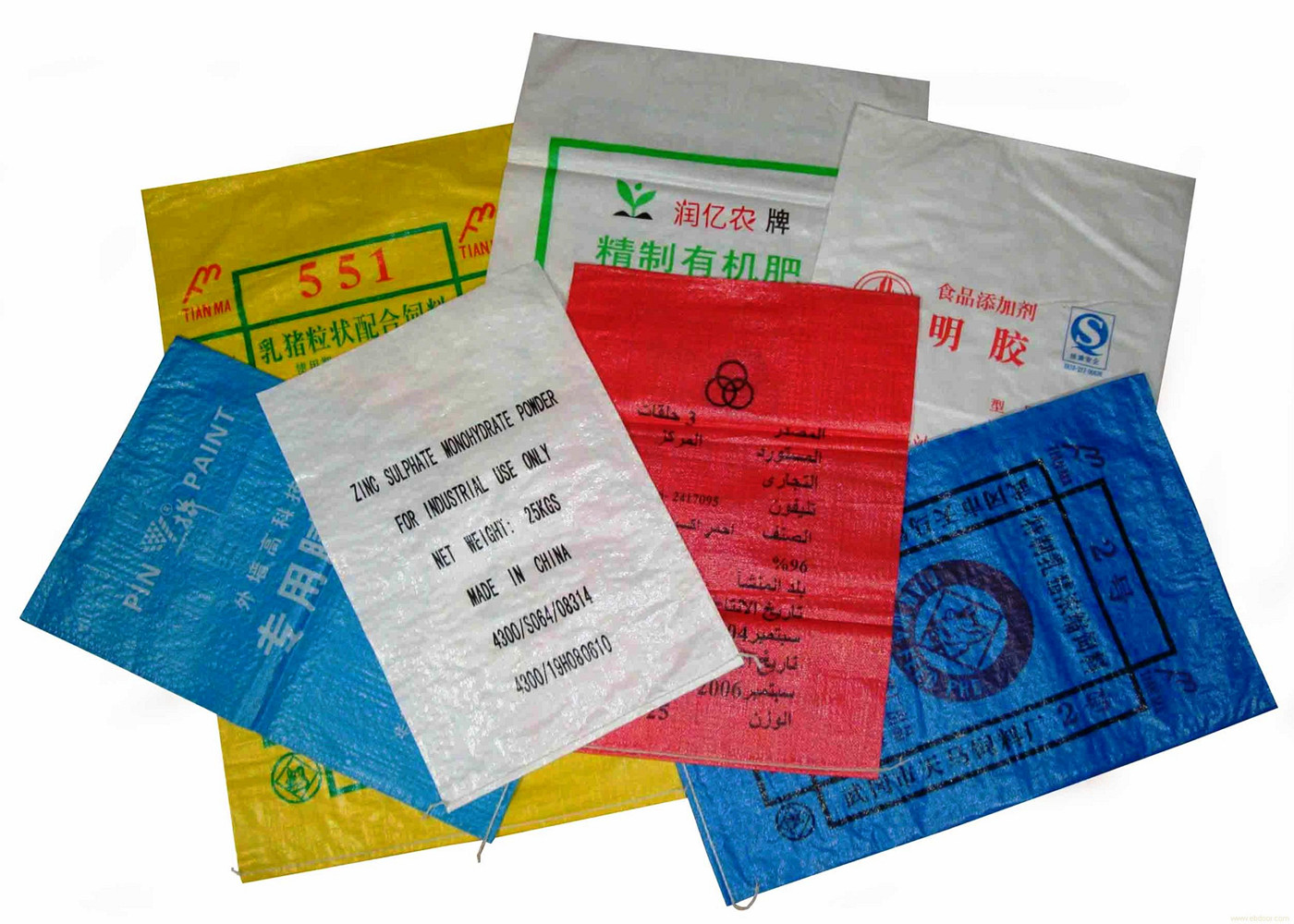 Waterproof Recycled Woven Polypropylene Bags , Fertilizer Packaging Bags 25KG / 50KG