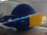 Durable PVC Tarpaulin Inflatable Boat Toys Saturn Rocker Used in Family Pool