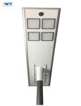 Integrated Solar Street Light 120w Led Lamp 12v120w Max Power Die Casting