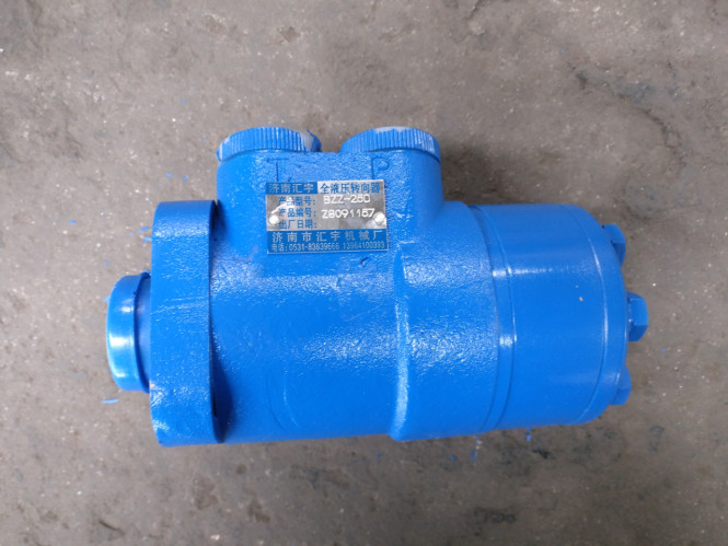 Hydraulic System Steering Gear 06 Mini Wheel Loader LAIGONG LUQING SYZG MINGYU LUYU LUGONG Small Wheel Loader