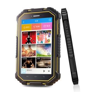 China NFC Reader Rugged Industrial Tablet PCs 4G LTE 7inch 2G 16G 8000mah Battery on sale