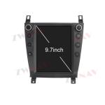 Stereo Radio Car Multimedia Player Android Aston Martin 2005-2015 Vertical