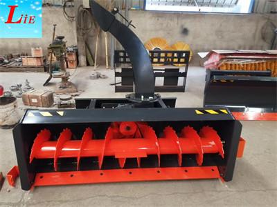 skid steer snow thrower skid loader snow blower machine snow removal for skid