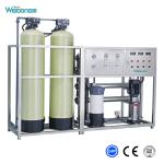 220V RO Water Purifier Machine For Inlet Water Quality TDS<1000ppm
