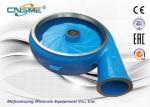 Centrifugal Slurry Pump Spare Parts Volute Liner Casing G8110A05 Suitable for 10