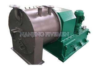 Wholesale HR series salt production two stage pusher centrifuge for salt dewatering from china suppliers