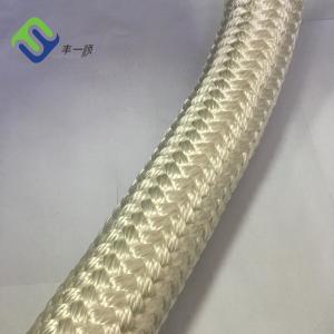 Wholesale Wear Proof Double Braided Mooring Rope White Polyamide Nylon Rope from china suppliers