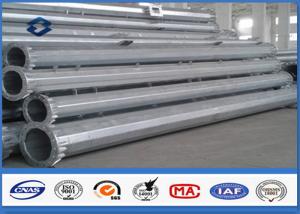 Wholesale Galvanized tubular steel utility poles , Steel Q345 High Voltage high mast pole from china suppliers
