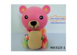 79Pcs Plastic Kids Building Blocks Educational Toys In Teddy Bear Storage Bottle