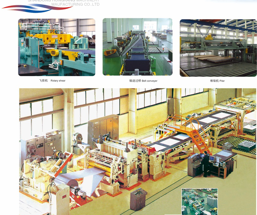 35T Coil Weight Capacity Steel Coil Shearing Machine for Energy Mining Industry Durable