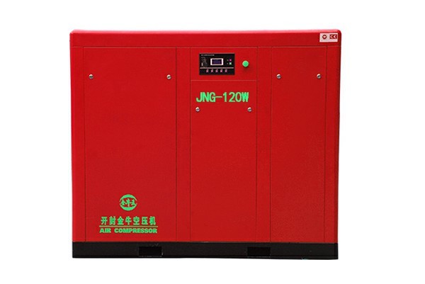 Water Lubricated Screw Air Compressor-JNG-120W from china supplier Orders Ship Fast. Affordable Price, Friendly Service.