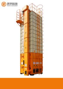Wholesale Industrial Grain Drying Machine 15ton/batch For Parboiled Rice 7.87kw from china suppliers