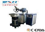 Battery Case Plastic Laser Welding Equipment , Highly Automated Laser Welding