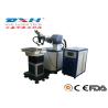 Buy cheap Battery Case Plastic Laser Welding Equipment , Highly Automated Laser Welding from wholesalers
