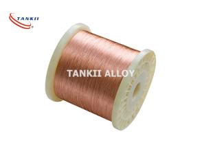 Wholesale ASTM DIN Transformers Dia 0.1mm Enamel Coated Wire from china suppliers