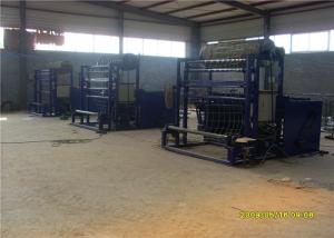 Wholesale Goat Farm Fencing Machinery , Grassland Protecting Fence Making Equipment from china suppliers